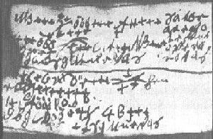 Handschrift der sator-arepo-Formel, Knittlingen